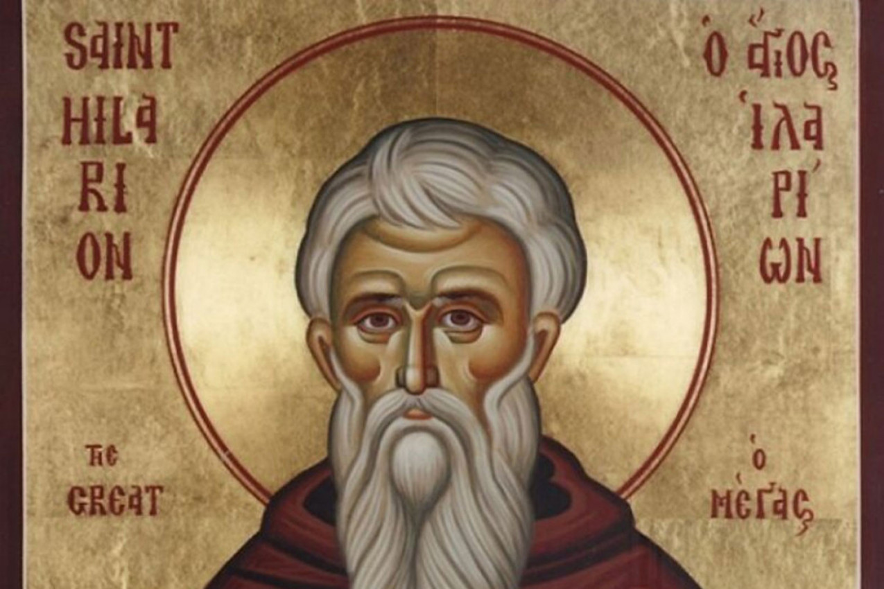 NJEGA SU SE DEMONI NAJVIŠE PLAŠILI: Sutra je Prepodobni Ilarion