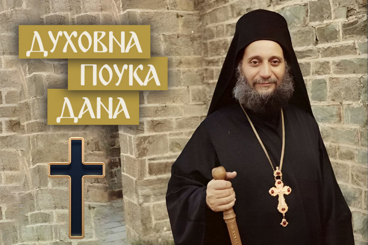 OVA TUGA JE NAJOPASNIJA, JER DOLAZI OD DEMONA: Starac Emilijan otkriva kako razlikovati patnju koju Bog dopušta od one kojom nas napadaju nečiste sile