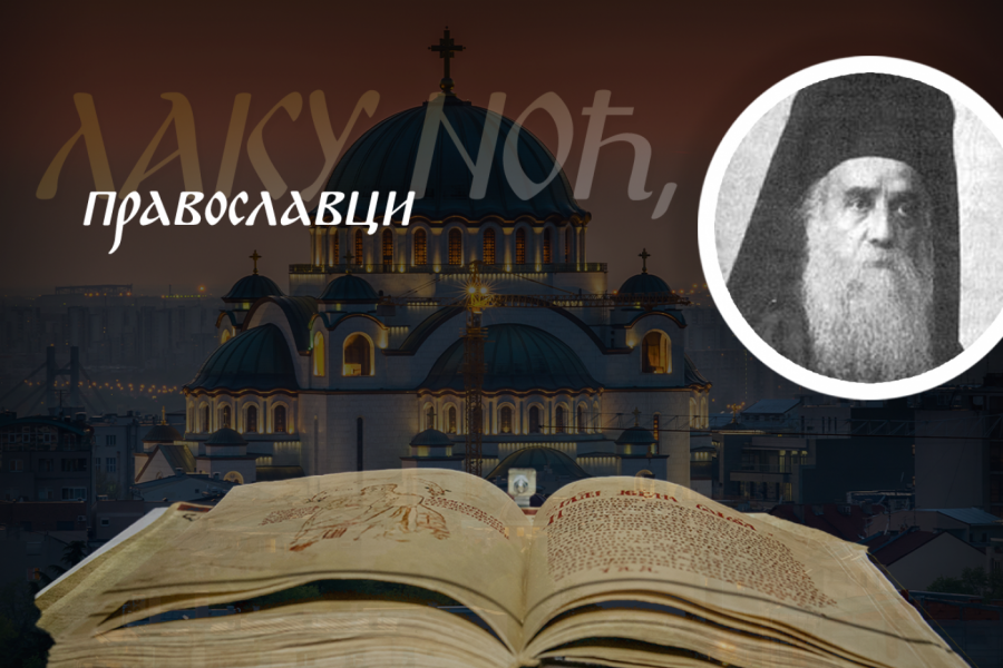 “ĐAVO POSTOJI, A OVO JE NAJJAČE ORUŽJE PROTIV NJEGA”: Sveti Nektarije Eginski o sili koja donosi pobedu u svim bitkama duše
