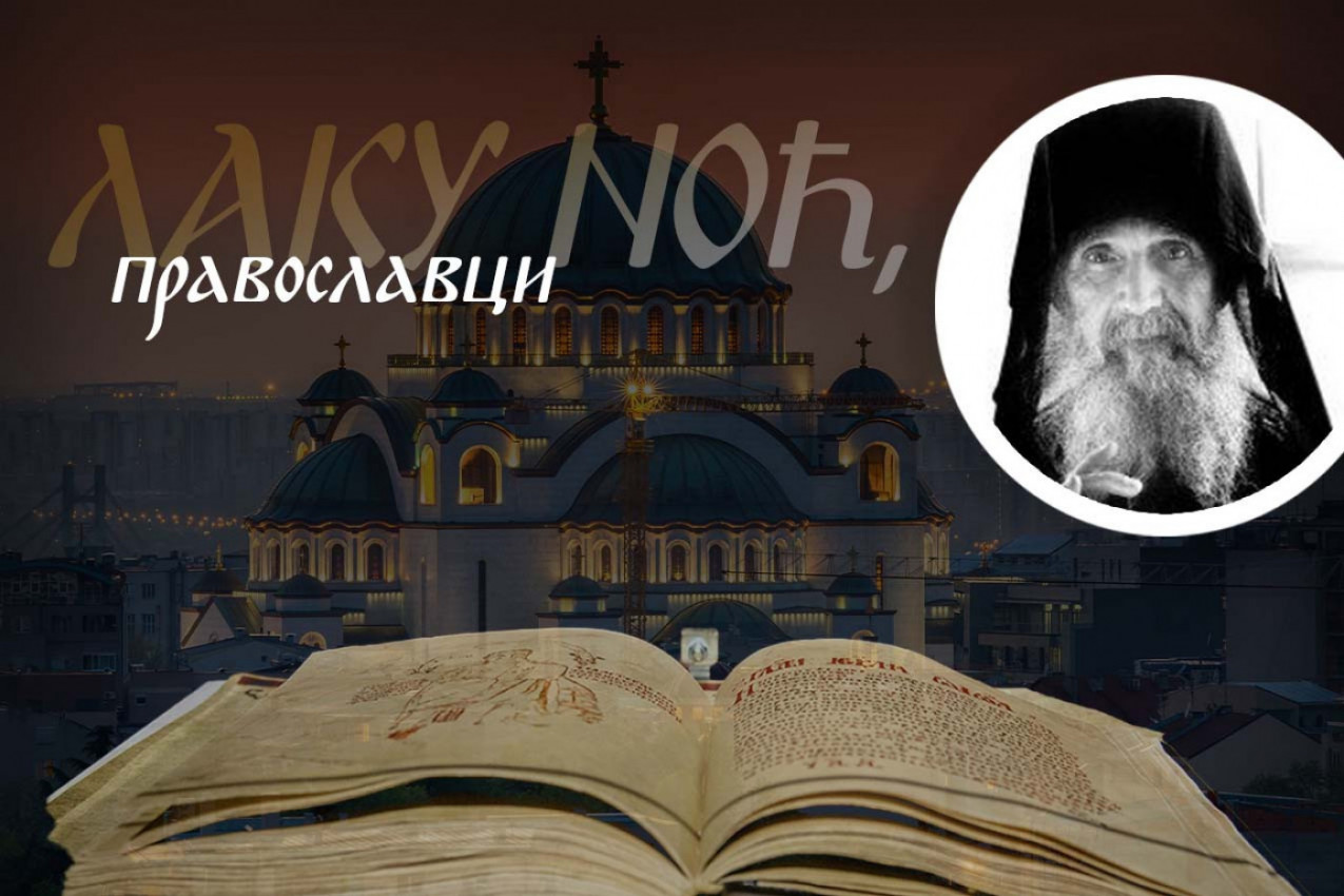 KOLIKO GOD FLAŠA SVETE VODE DA POPIJEMO, AKO NE URADIMO OVO - NEMA NAM SPASENJA: Starac Jefrem podseća na istinu koju mnogi ignorišu