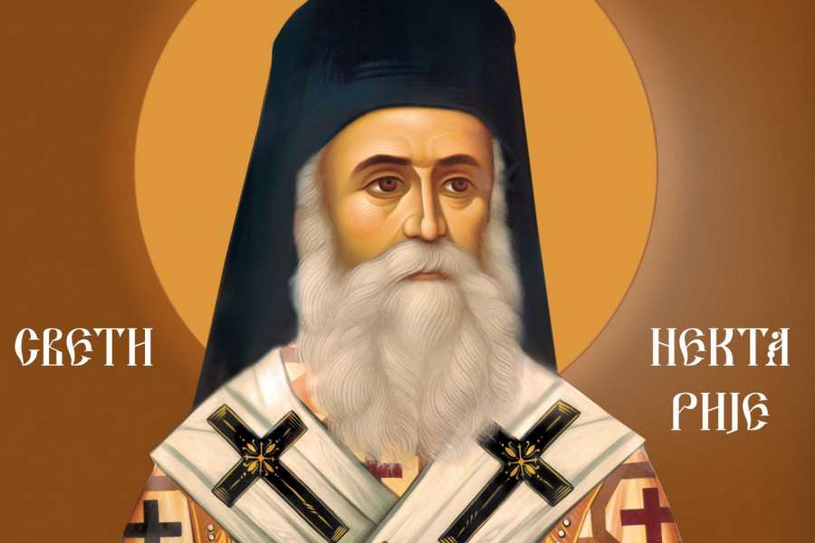 HILJADAMA BOLESNIH JE PODARIO ISCELJENJE, A BEZDETNIMA POTOMSVO: Danas slavimo Svetog Nektarija Eginskog
