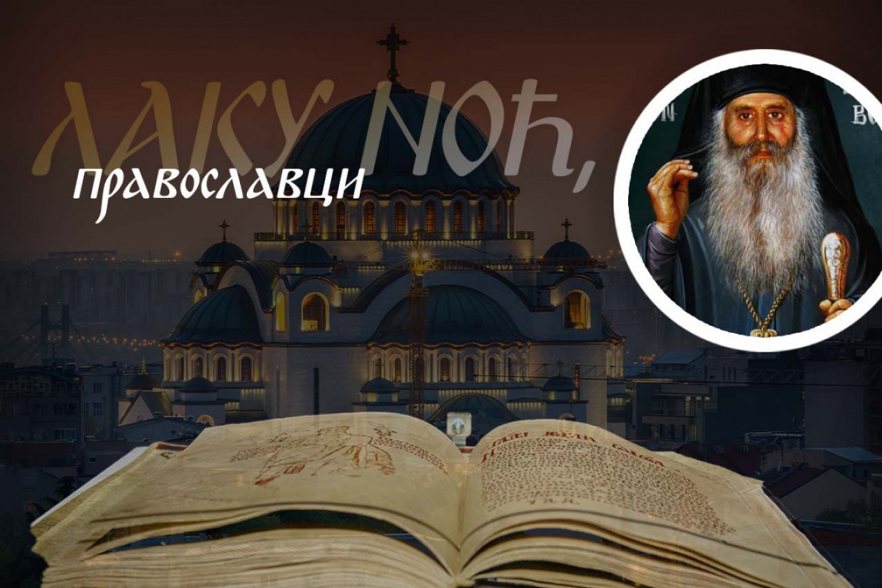 UČINI OVO I DOBIĆEŠ OPROST GREHA OD SAMOG GOSPODA: Reči starca Jakova koje će vam otvoriti mnoga vrata