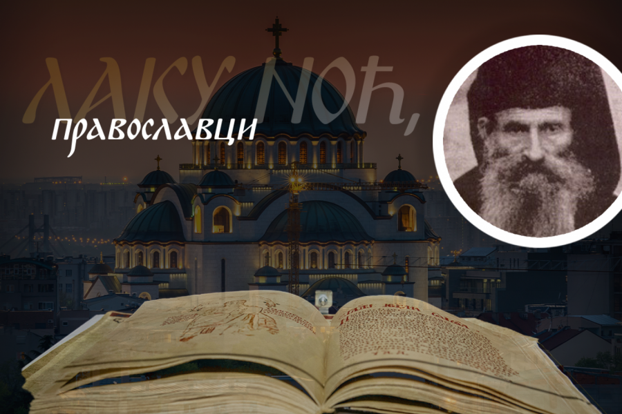 OVO DAJE SNAGU KOJU NIJEDNO ISKUŠENJE NE MOŽE SLOMITI: Ava Justin Popović podseća na tri koraka koji vode do nepobedivosti