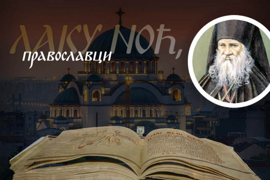 KADA OSETITE NAPETOST KOJA JE NEIZDRŽIVA – TREBA URADITI OVO: Sveti Makarije Optinski objašnjava zašto većina napravi istu grešku