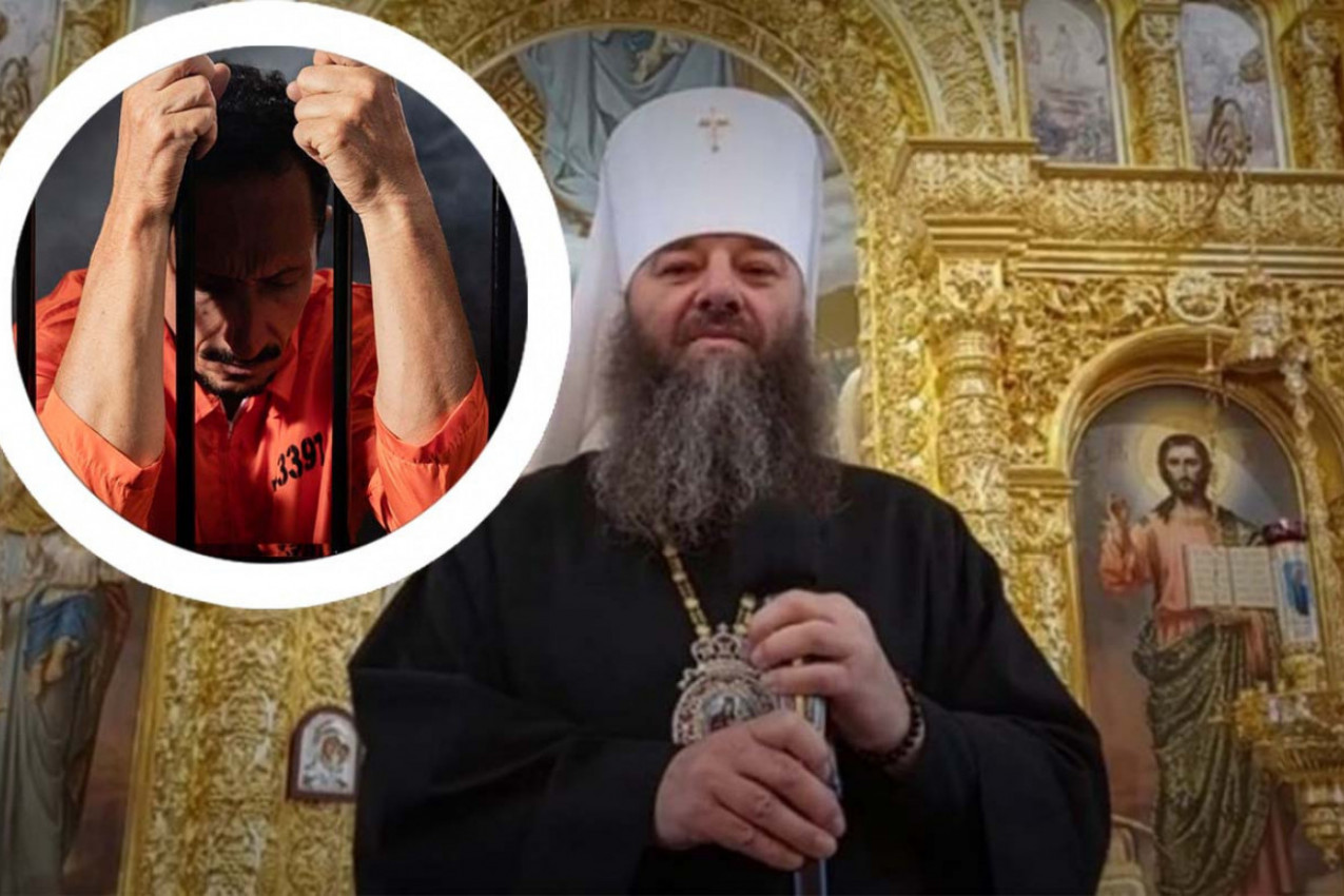 SAHRANIO DVA USVOJENA DETETA, SADA MU UHAPSILI TREĆE! Vapaj mitropolita Longina: Ako mi sin ostane u pritvoru, moja unučad će ostati bez oca