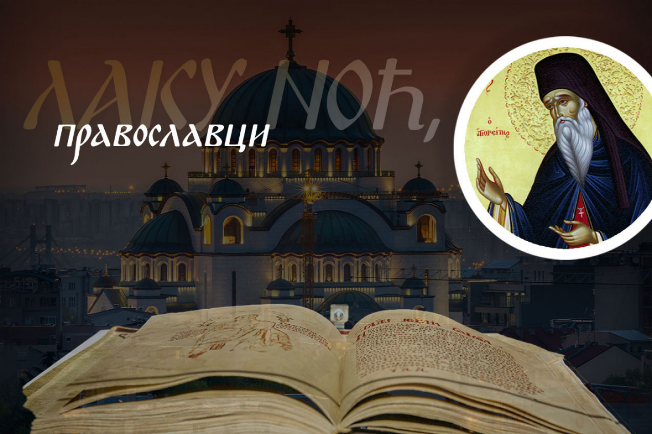 KO POGREŠI REDOSLED, MOŽE SEBI NAUDITI: Nikodim Svetogorac otkriva kojim redom moramo da savladamo svoje slabosti, jer greška vodi u propast