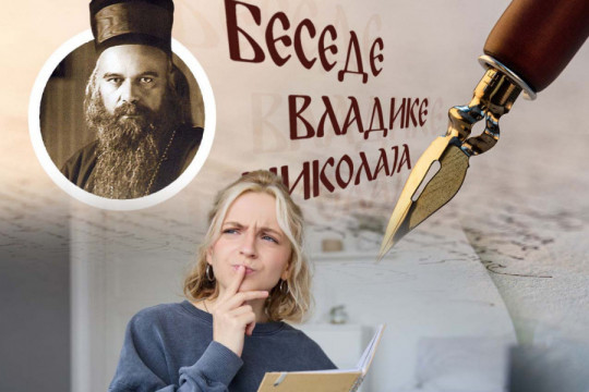 AKO SMO U OVAKVOM STANJU, SIGURNO ĆEMO NAPRAVITI POGREŠAN KORAK: Vladika Nikolaj otkriva šta nas najviše sprečava da pravimo ispravne izbore u životu