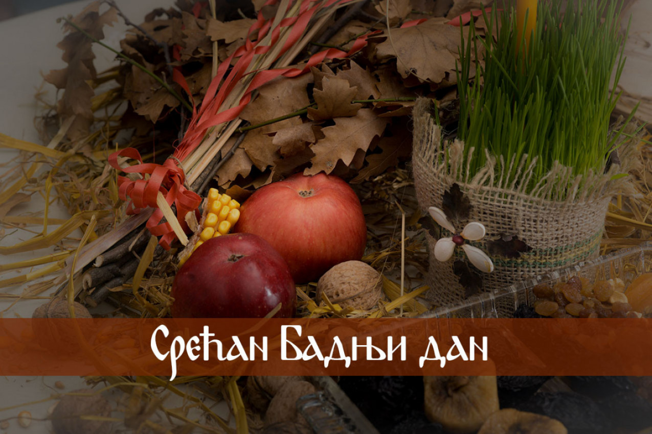 SREĆAN BADNJI DAN! Čekamo najradosniji hrišćanski praznik - Božić!