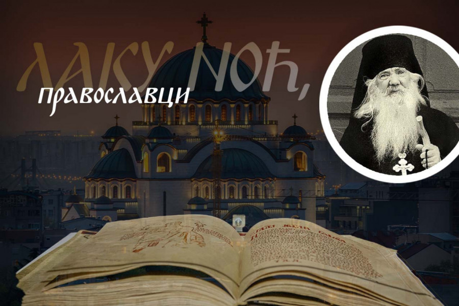 OVIH 10 KORAKA VODE KA APSOLUTNOJ SREĆI: Arhimandrit Pavel otkriva kako osloboditi srce i dušu od stresa i unutrašnje praznine