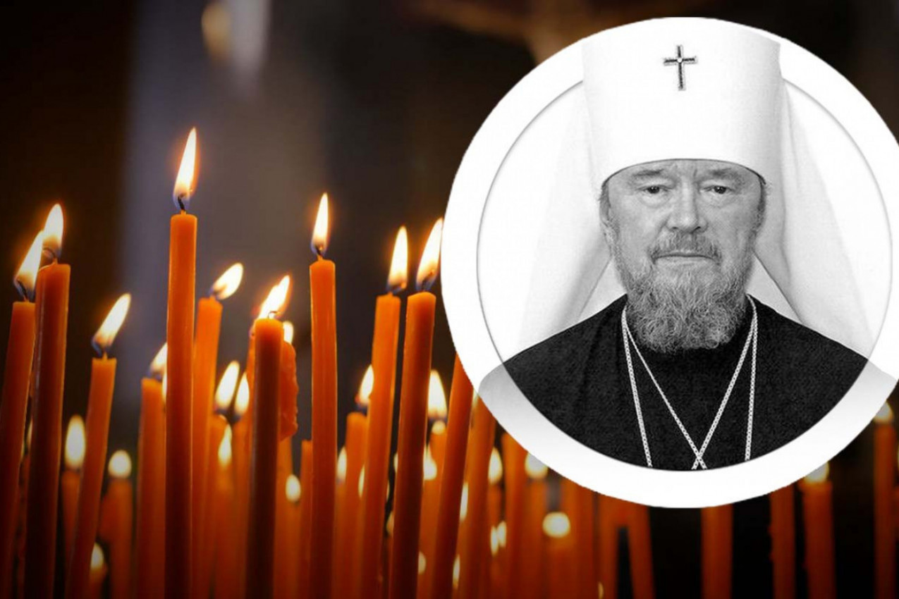 UPOKOJIO SE VLADIKA LAZAR: Duhovni vođa koji je decenijama čuvao pravoslavlje u velikim istorijskim previranjima