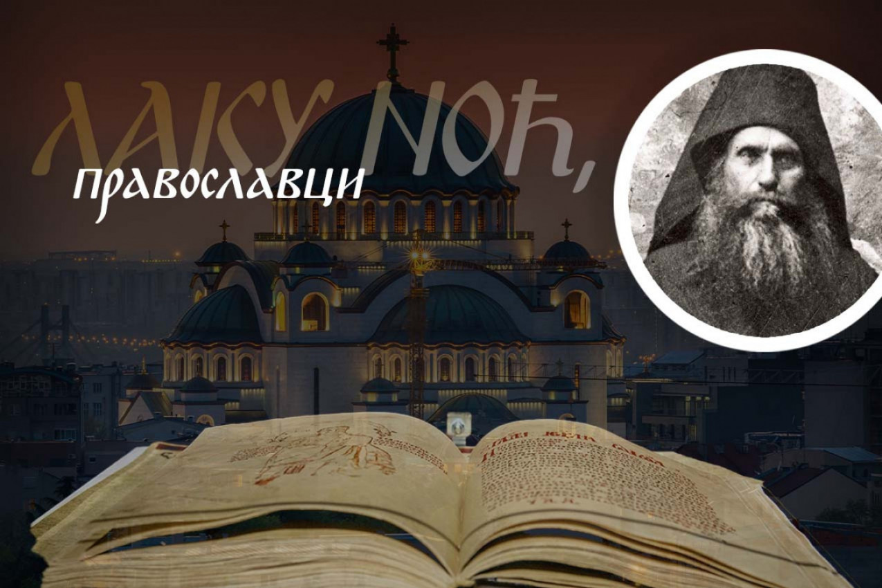 SVI MISLIMO DA SMO U PRAVU, A MOŽDA GREŠIMO U NAJVAŽNIJOJ STVARI: Starac Siluan otkriva ono šta skoro niko ne voli da čuje - a može da pomogne svima