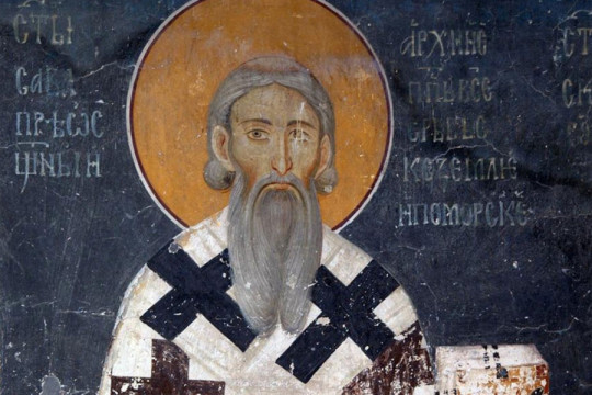 NIJE ONAKO KAKO SE PREDSTAVLJA: Crkva razjasnila šta zaista znači dokument o Univerzitetu “Sveti Sava”