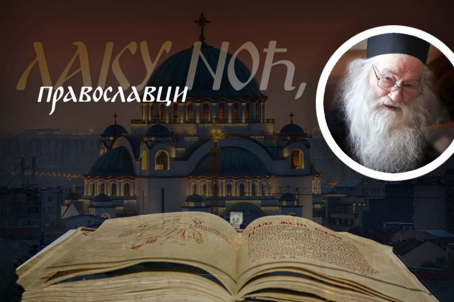 AKO ŽELIŠ DA IZBEGNEŠ SVE NEVOLJE - NAUČI SAMO OVE DVE STVARI: Starac Justin Parvu otkriva zbog koje greške molitve ostaju neuslišene