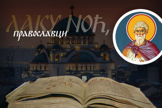 PROTIV ĐAVOLA SE NE BORI MOLITVOM, NEGO PESMOM – EVO ZAŠTO: Savet Svetog Mihaila Sinadskog iznenađuje, ali deluje