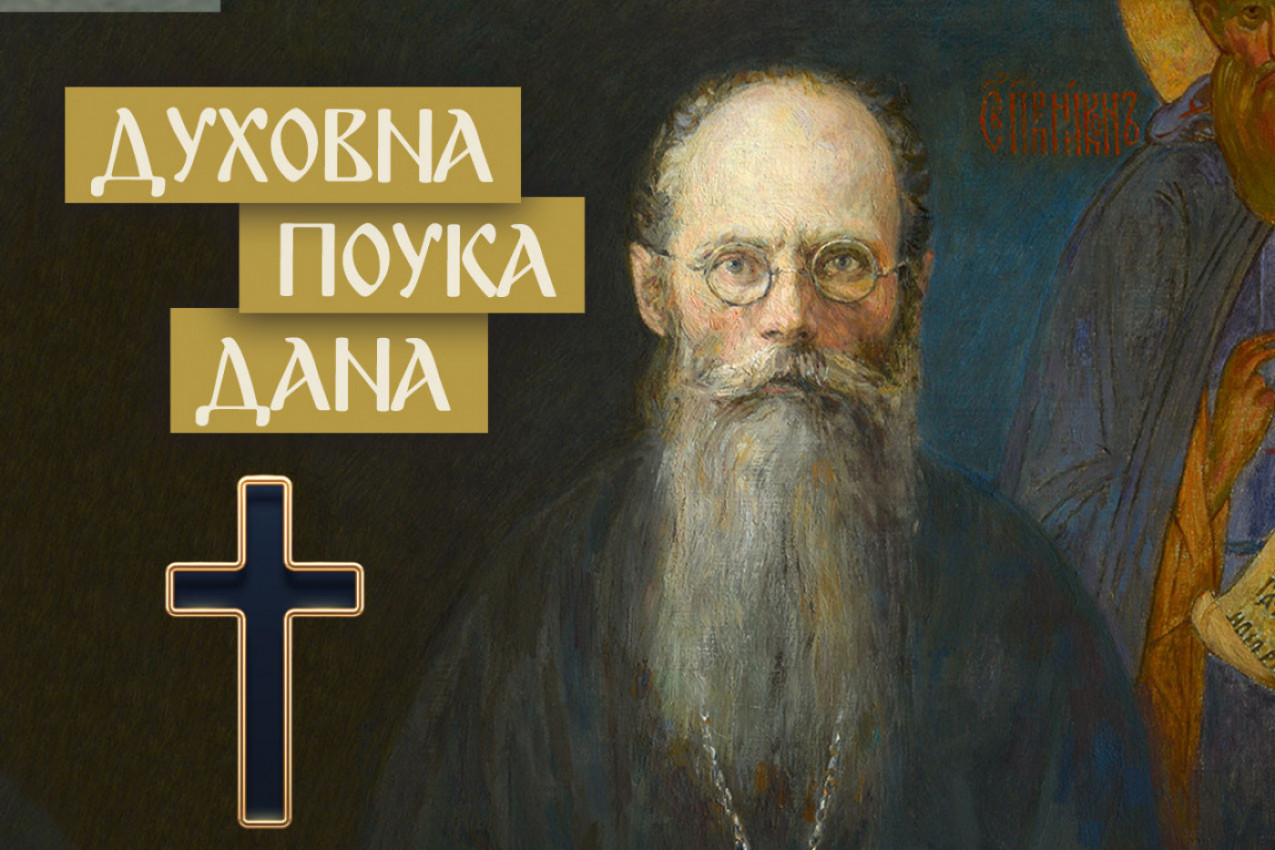 ŠTA ČINITI KAD VAS OBUZMU NERVOZA I TEŠKE MISLI: Starac Nikon kaže da uradite ovo i sigurno će sve biti u redu