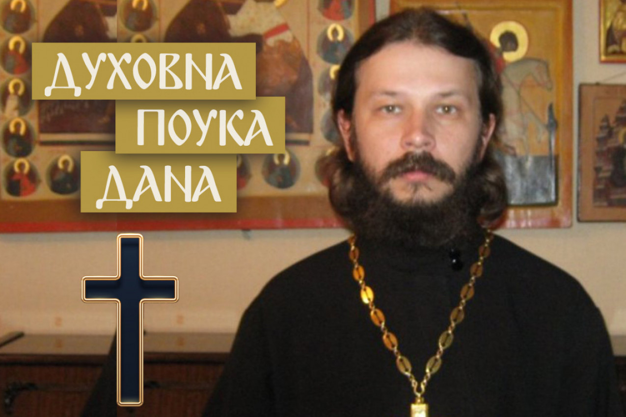 ČIM DECA POČNU DA RADE NEŠTO LOŠE, SLOBODNO OVO URADITE! Otac Pavle objasnio kako je jedna majka podigla sedmoro velikana, a da glas nije povisila