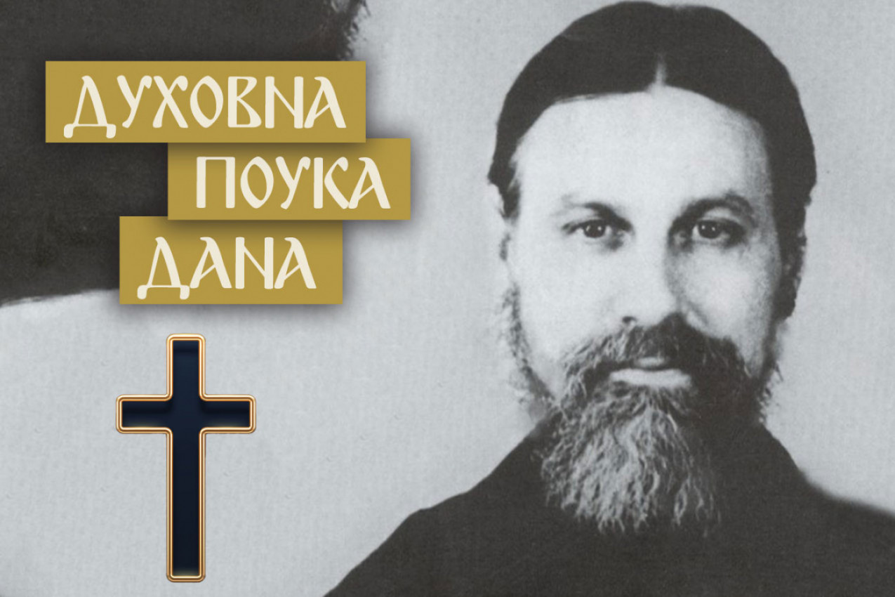 UZMITE U RUKU IKONU BOGORODICE UJUTRU I UVEČE I URADITE OVO! Shiarhimandrit Vitalij Sidorenko o jednostavnom gestu koji menja život iz korena!