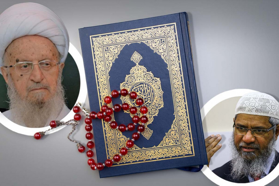 OD KURANA DO TEHERANA! Šta je "DŽIHAD" na koji pozivaju Iranci i koje je njegovo izvorno značenje - TO NIJE "SVETI RAT"