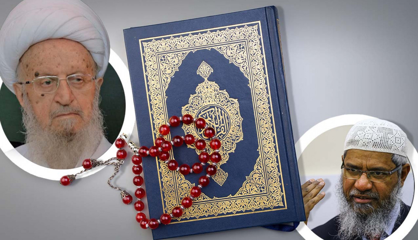 OD KURANA DO TEHERANA! Šta je "DŽIHAD" na koji pozivaju Iranci i koje je njegovo izvorno značenje - TO NIJE "SVETI RAT"