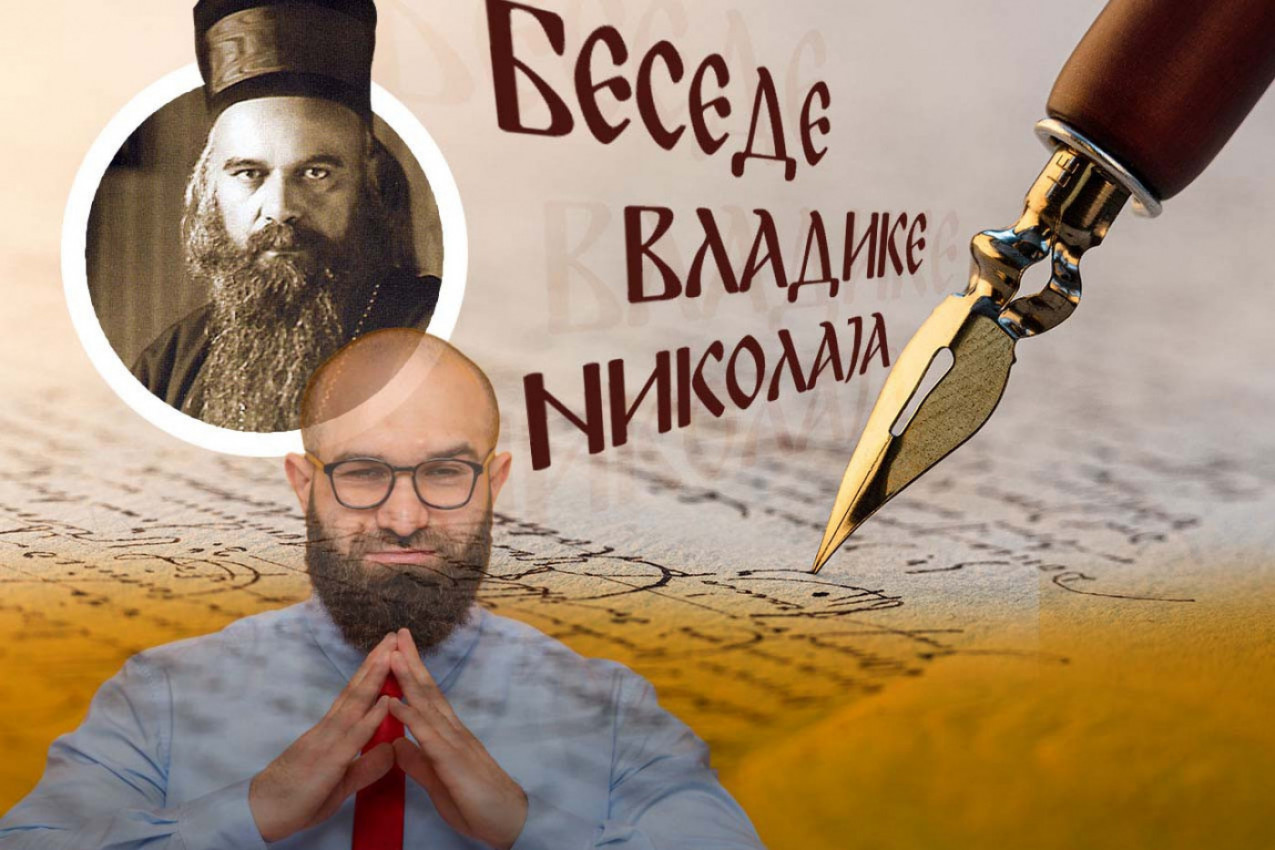 OVIM LJUDIMA JE VEĆ PRESUĐENO: Vladika Nikolaj otkriva koji pojedinci sami sebi izriču kaznu