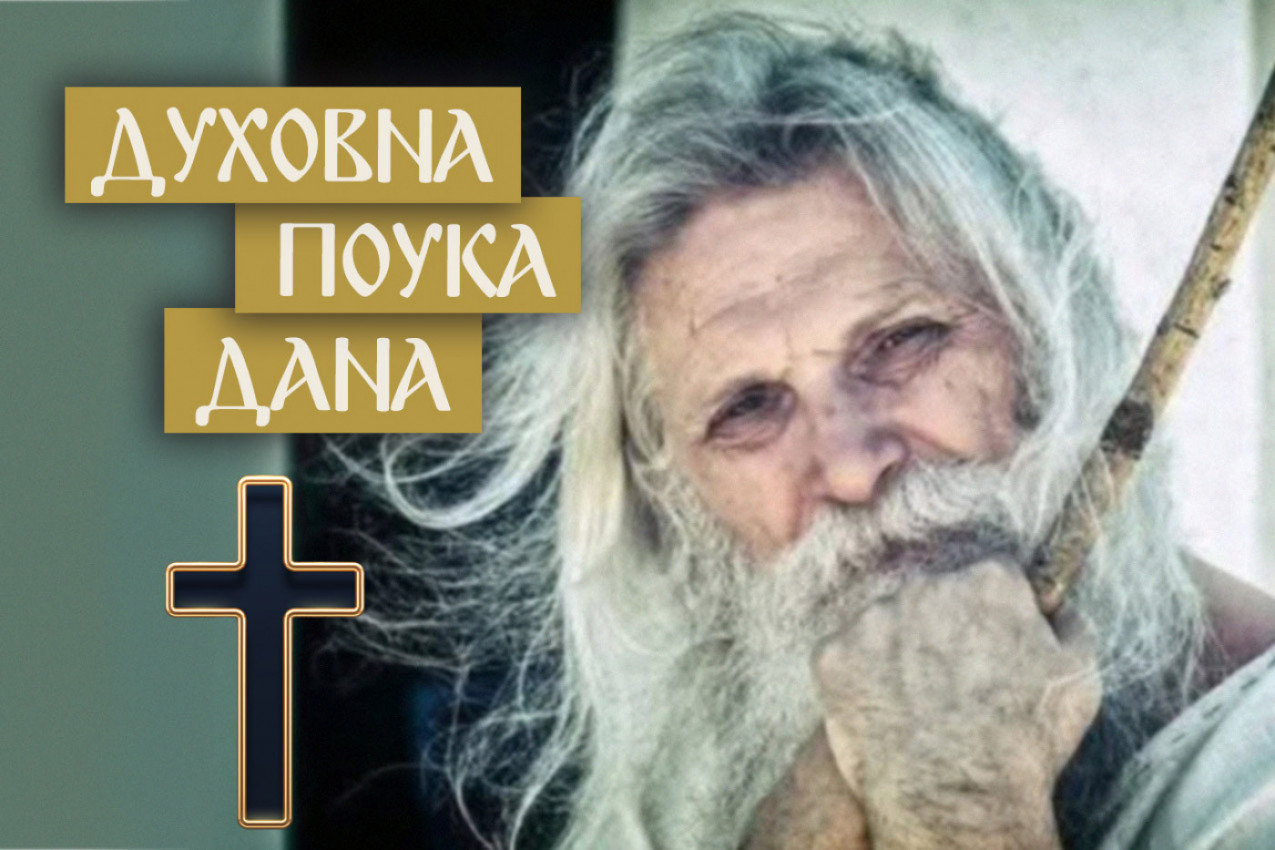 OVAKO SE ISCELJUJU SVE RANE! Starac Timotej o najboljem leku za izranjavanu dušu