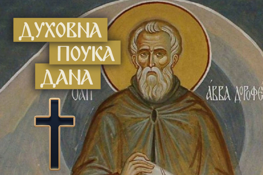 NEMA VEĆEG PONIŽENJA ZA ČOVEKA OD OVOGA! Ava Dorotej o najvećoj ljudskoj rani