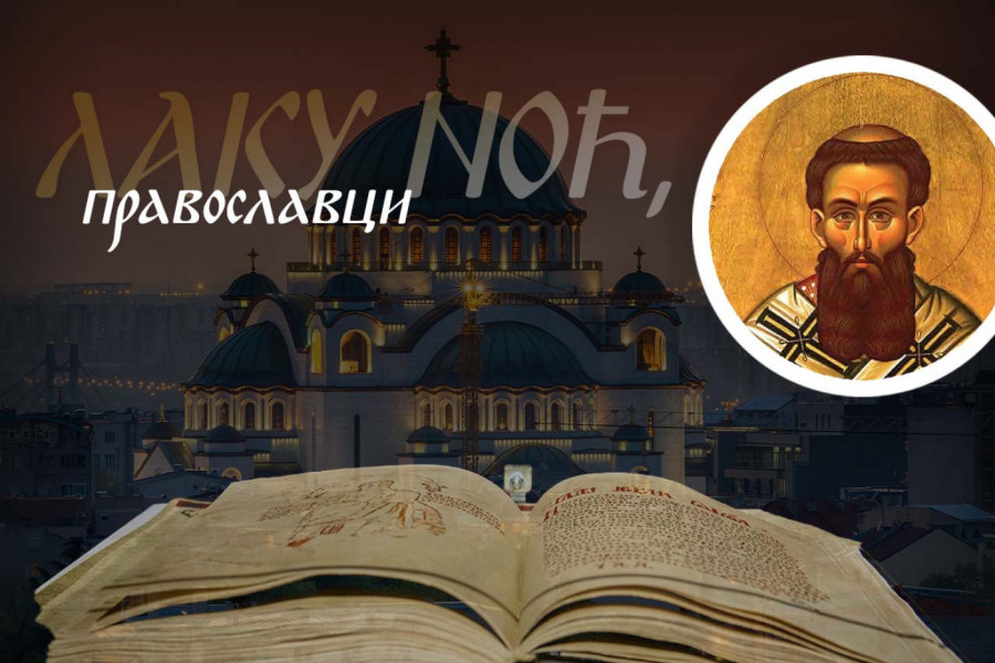 “PREJEDANJE PROUZROKUJE KOSTOBOLJU, GLAVOBOLJU I OSTALE BOLESTI”: Sveti Grigorije Palama objasnio zašto je post majka zdravlja