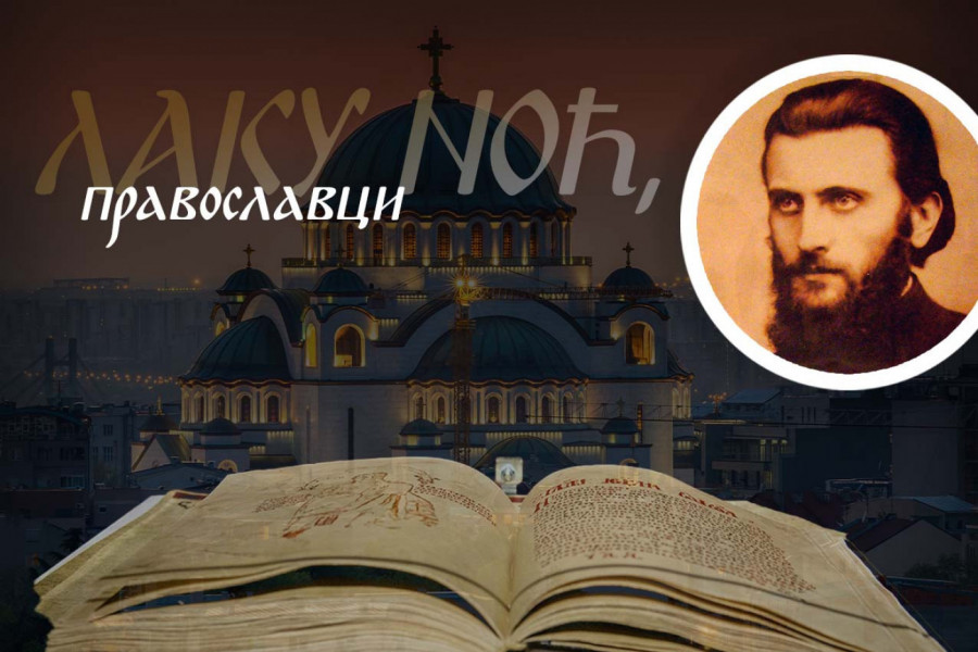 ŽIVOTNA SILA IZVIRE NA 7 MESTA U TELU, A OVAJ IZVOR JE NAJUGROŽENIJI: Jeromonah Arsenije Boka otkriva šta nam najviše oduzima snagu