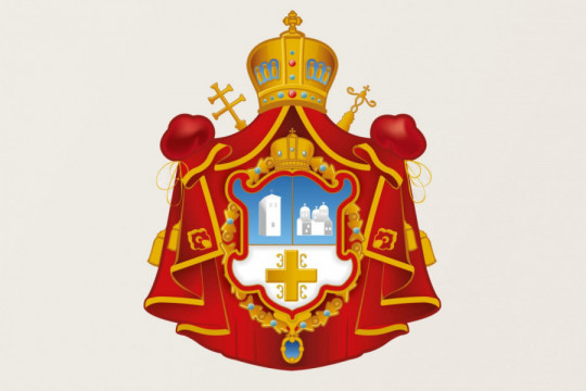 GLAS KOJI SPAJA: Srpska pravoslavna crkva uputila čestitku muslimanima povodom Ramazanskog bajrama