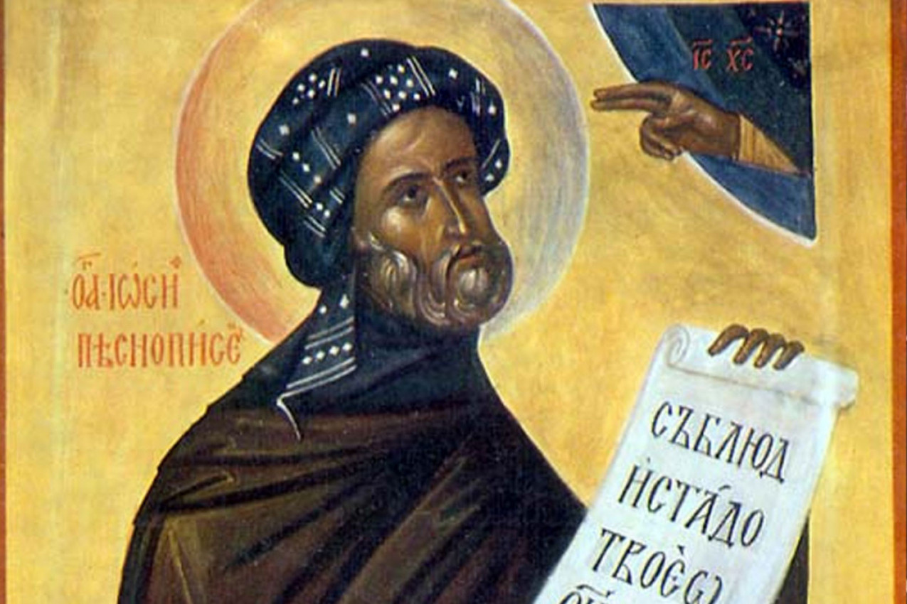 ON JE NA METALNE VERIGE U KOJE SU GA OKOVALI, GLEDAO KAO NA UKRASE OD ZLATA! Sutra je Prepodobni Josif Pesmopisac!