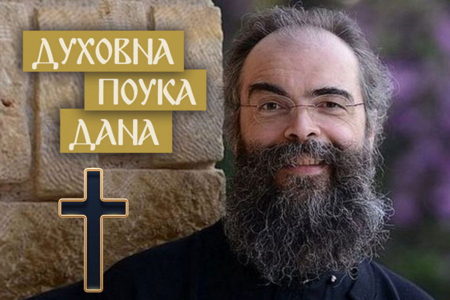 NIKAD OVO NE IZGOVARAJTE UJUTRU KAD USTANETE! Otac Andrej o konstataciji koja je mnogima uništila život!