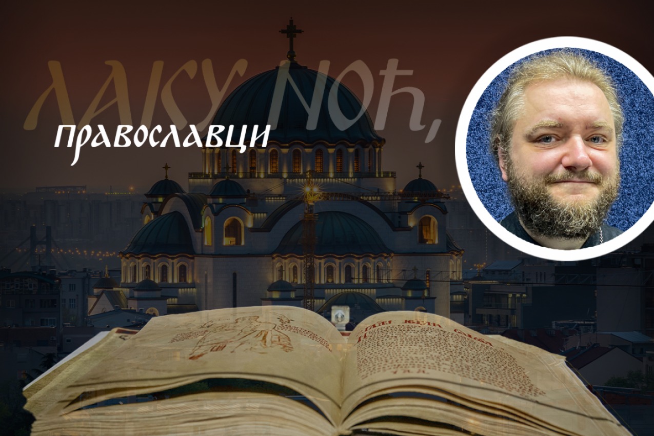 NE MISLITE STALNO NA PROŠLOST - TO JE OPASNO: Arhimandrit Sava objašnjava kako neki ljudi sami sebe sputavaju
