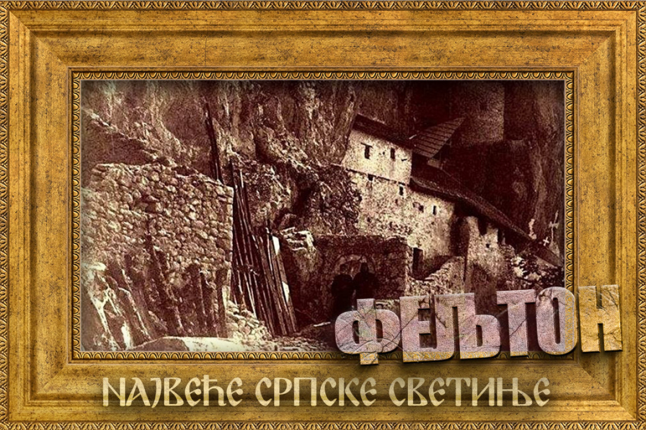 PLAMEN KOJI UMALO NIJE IZBRISAO OSTROG PRELOMNI JE TRENUTAK U OVOM MANASTIRU: Najveće srpske svetinje 2. deo