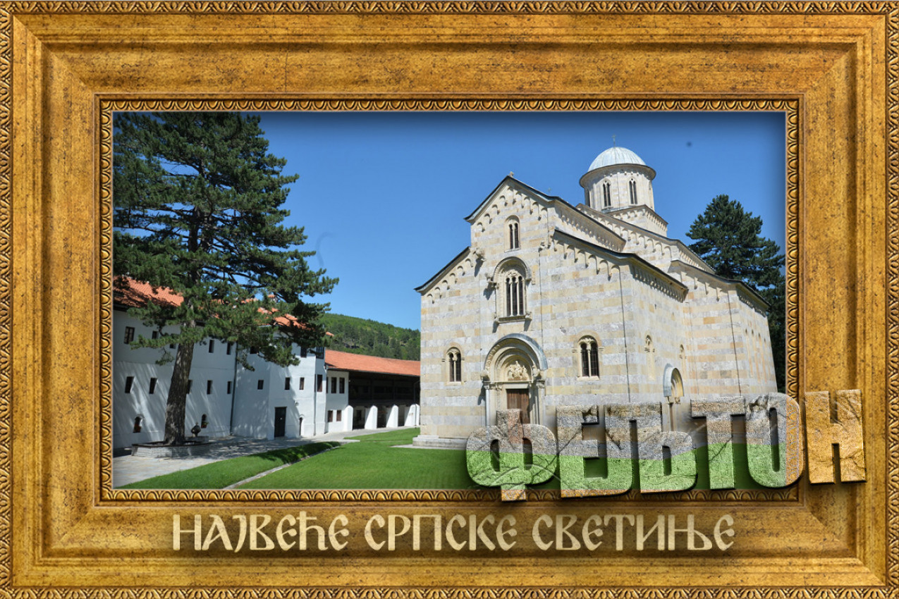 FRESKE VISOKIH DEČANA, SA VIŠE OD 1.500 SCENA I LIKOVA, PRIČAJU NEVEROVATNE PRIČE: Najveće srpske svetinje 6. deo
