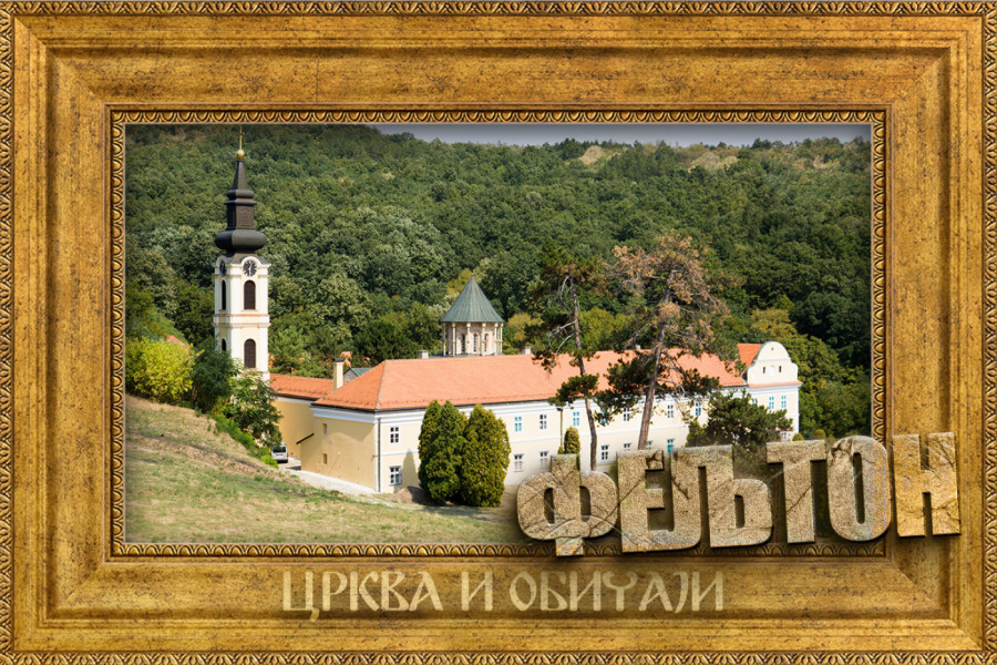 MANASTIR U KOME SE ČUVA NAJSTARIJA PRAVOSLAVNA RELIKVIJA U SRBIJI: Najveće srpske svetinje 11. deo