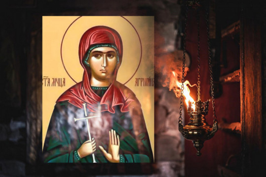 NEUSTRAŠIVA HRISTOVA NEVESTA KOJA JE BEZ OKLEVANJA ŽIVOT POLOŽILA ZA VERU! Srpska crkva sutra slavi Svetu mučenicu Agripinu!