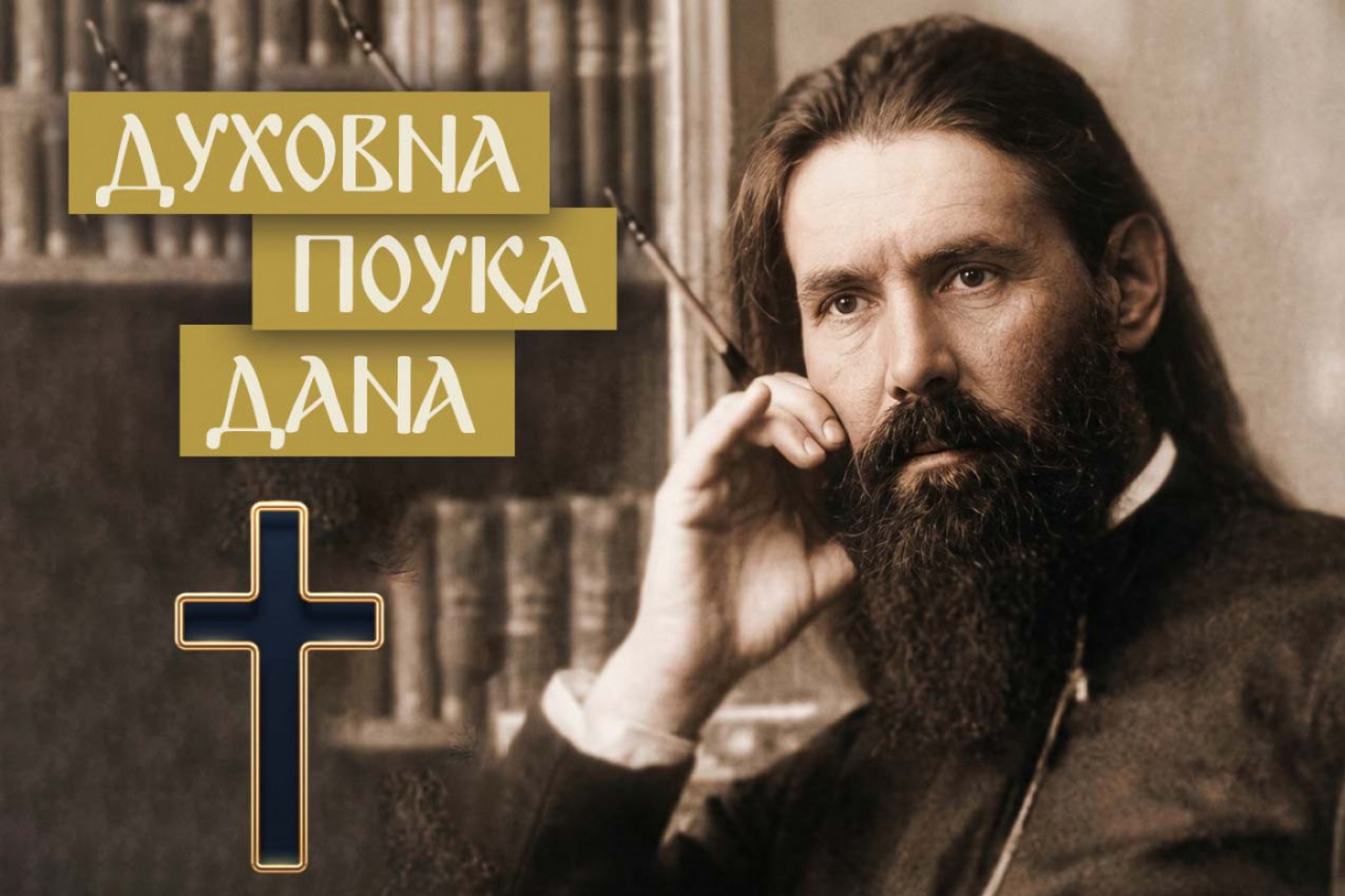 PALJENJE SVEĆE UZ OVAJ GREH NIKAKO NE IDE! Starac Jona o najvećem licemerju današnjih vernika!