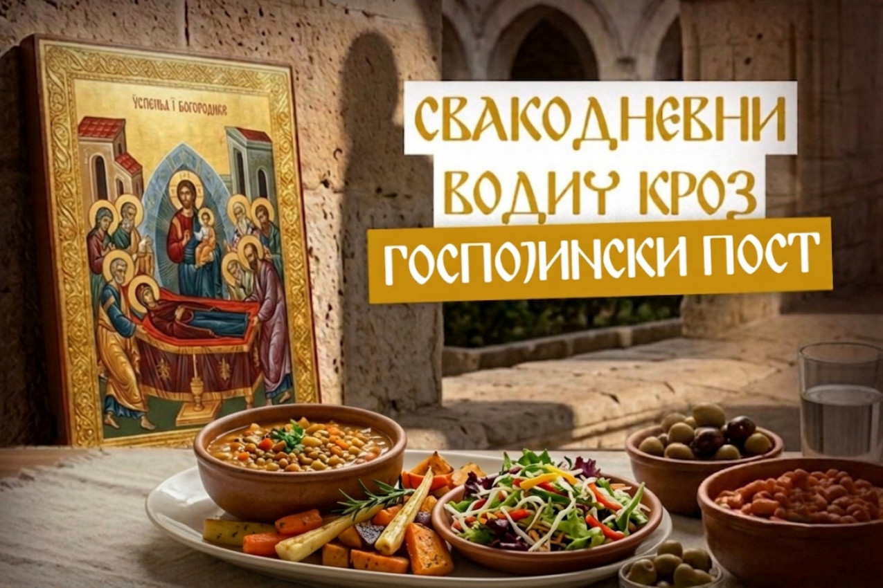 PRAVILA GOSPOJINSKOG POSTA: Recept dana, molitva i pouka Svetih Otaca za petak, 1. dan posta