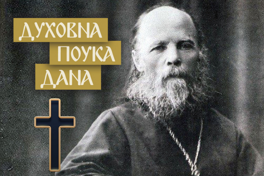 ONI PSUJU PO GRADSKOM PREVOZU, OGOVARAJU KOLEGE I VREĐAJU! Sveti Aleksaj kaže da kada ih sretnete, uvek na umu imajte jednu stvar i upravo ovo uradite!