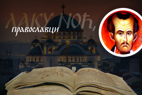 OVA OSOBINA JE MAJKA SVAKOG ZLA: Sveti Jovan Zlatoust otkrio zašto od nje strada i onaj ko je poseduje, ali i svi koji su mu bliski