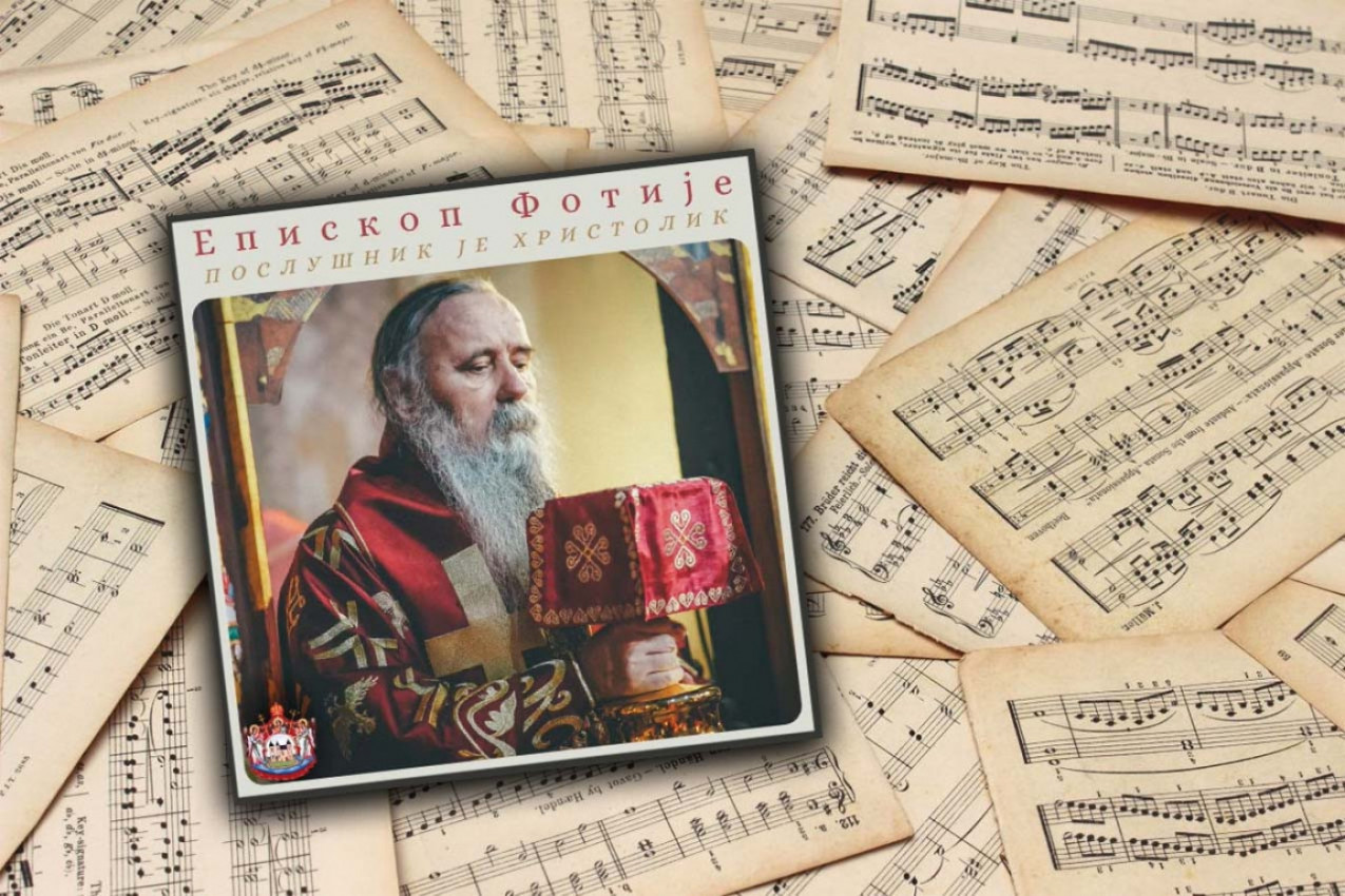 VLADIKA FOTIJE OBJAVIO NOVI ALBUM: Pred publikom 15 duhovnih pesama srpskog arhijereja (VIDEO)