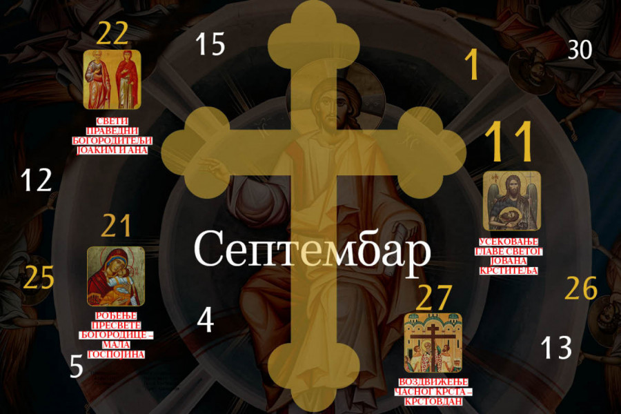CRKVENI KALENDAR ZA SEPTEMBAR 2026.