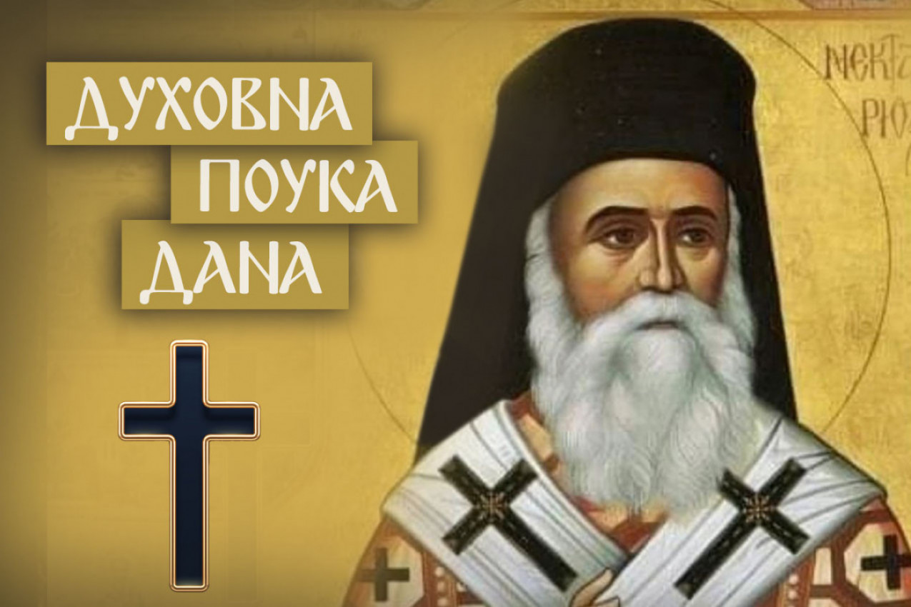 AKO OVAKVU OSOBU IMATE U SVOM OKRUŽENJU, VI STE BOGAT ČOVEK! Sveti Nektarije kaže da bolju duhovnu zaštitu ne možete da dobijete!