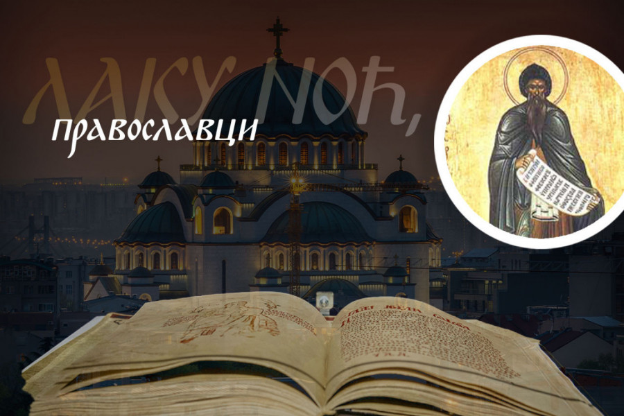 TRUDITE SE, A NIŠTA NE IDE KAKO STE ZAMISLILI? Sveti Nil otkriva gde možda pravimo grešku