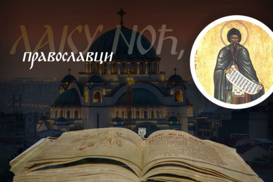 TRUDITE SE, A NIŠTA NE IDE KAKO STE ZAMISLILI? Sveti Nil otkriva gde možda pravimo grešku