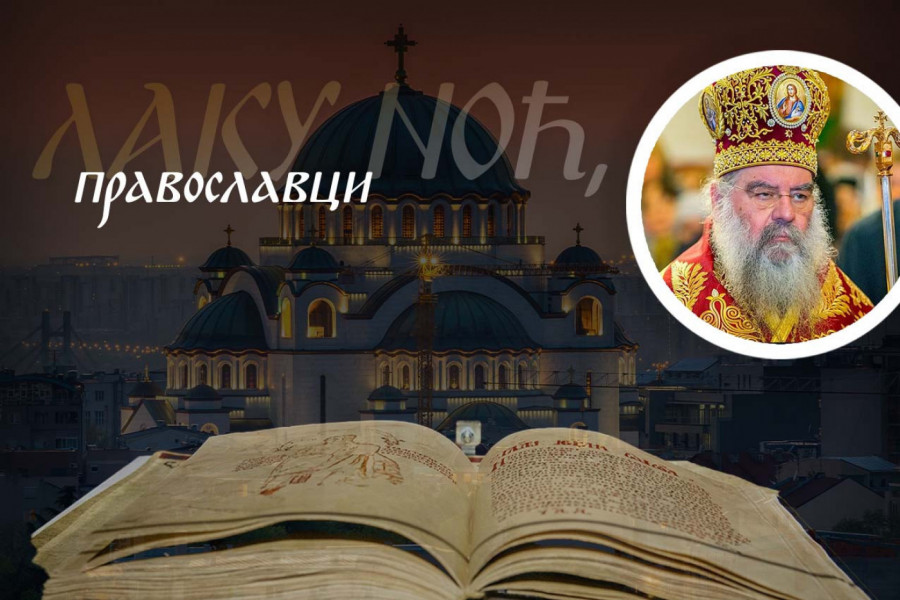 ŠTA AKO VAM SE BAŠ DANAS NE IDE NA LITURGIJU: Odgovor mitropolita Atanasija nije ono što biste očekivali