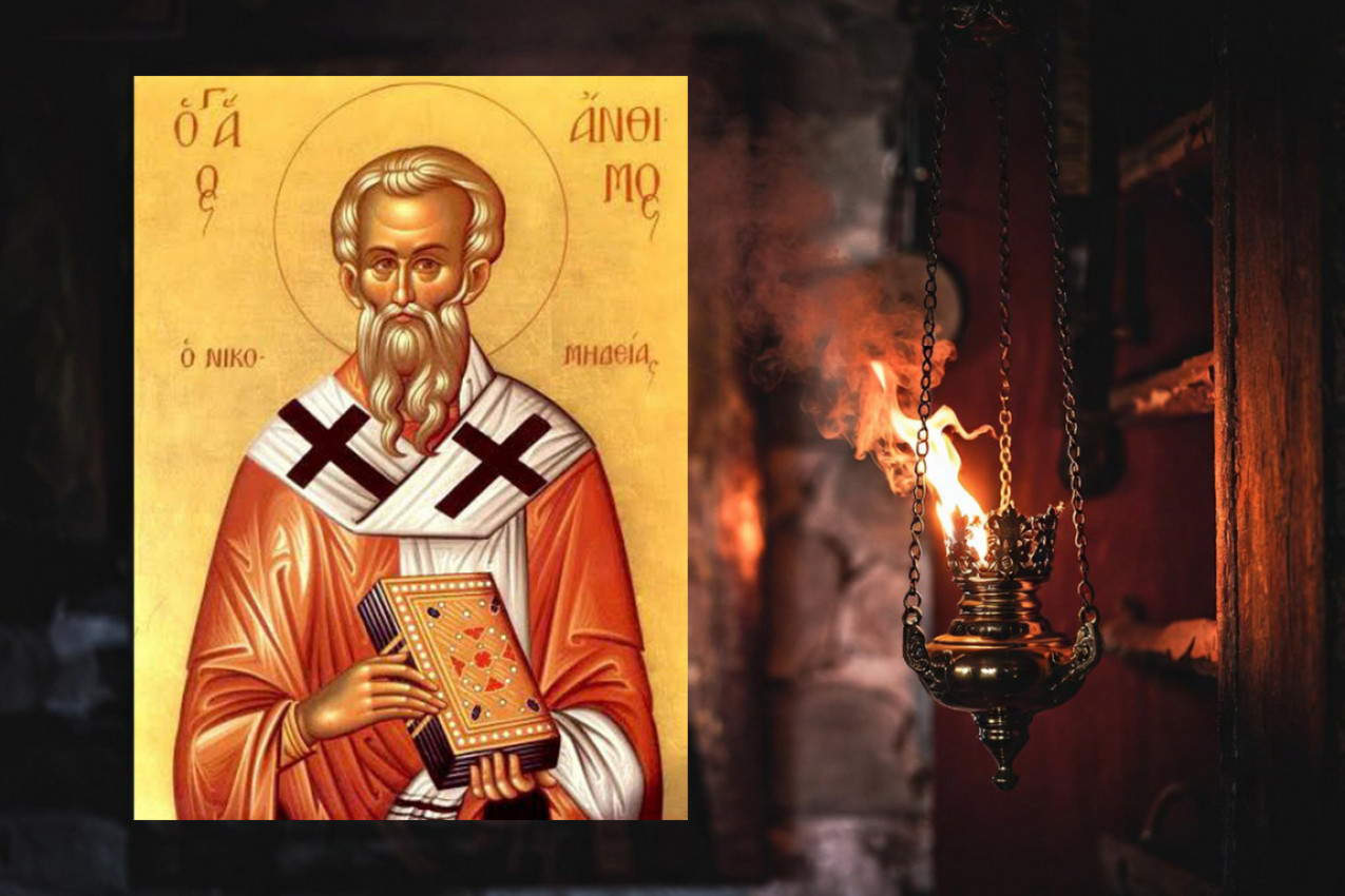 ON JE SVOJE DŽELATE PRVO UGOSTIO I NAHRANIO, PA MIRNO KRENUO U SMRT! Sutra slavimo Svetog sveštenomučenika Antima!