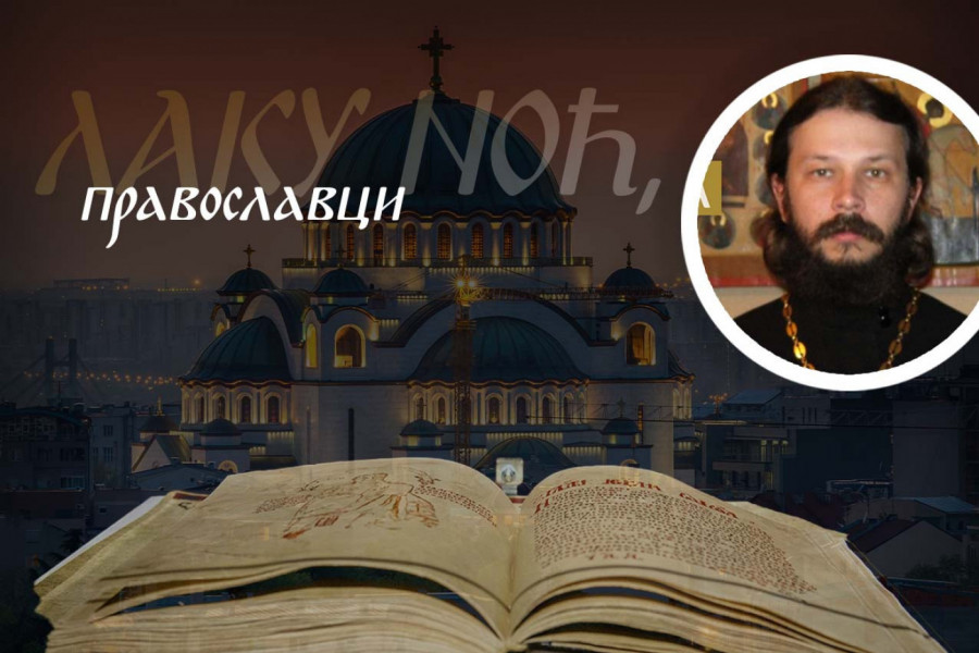 OVA GREŠKA MOŽE TRAJNO DA NARUŠI BRAK: Sveštenik Pavle Gumerov kaže da je mnogi ponavljaju, a da toga nisu ni svesni