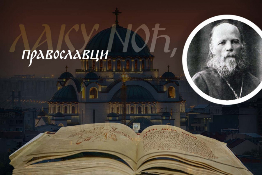 AKO OSETIŠ DA U TEBI KLJUČA BES, OVAKO ZAVAPI PRESVETOJ BOGORODICI: Sveti Aleksej Mečev otkrio šta učiniti kada više ne možeš da obuzdaš nemir
