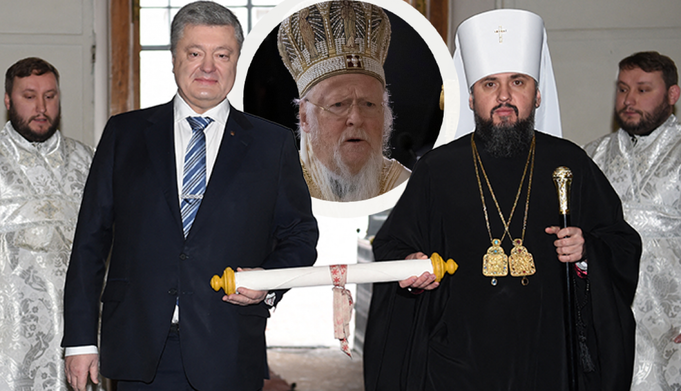 UCENE, PRETNJE, ODUZIMANJE PASOŠA, PRITISCI TAJNIH SLUŽBI… Procureo skandalozan dokument iz Carigradske patrijaršije o formiranju Pravoslavne crkve Ukrajine